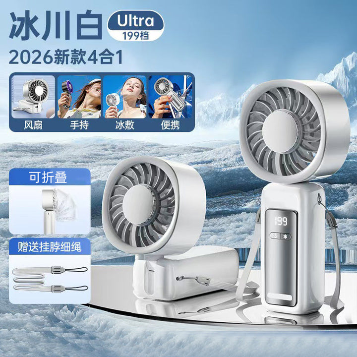 Unisex Portable 4-in-1 Mini Fan Kalsten