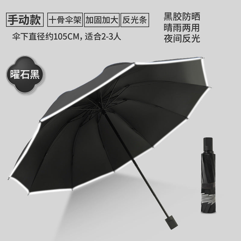Ladies automatic safety umbrella Kalsten