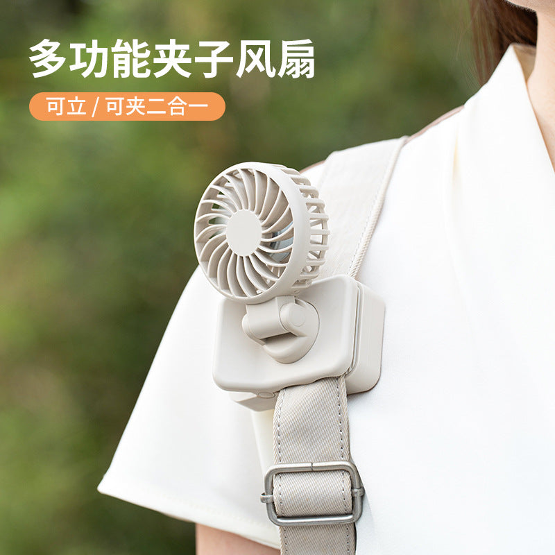 Unisex Multifunctional Clip Fan with Rotatable Head Kalsten