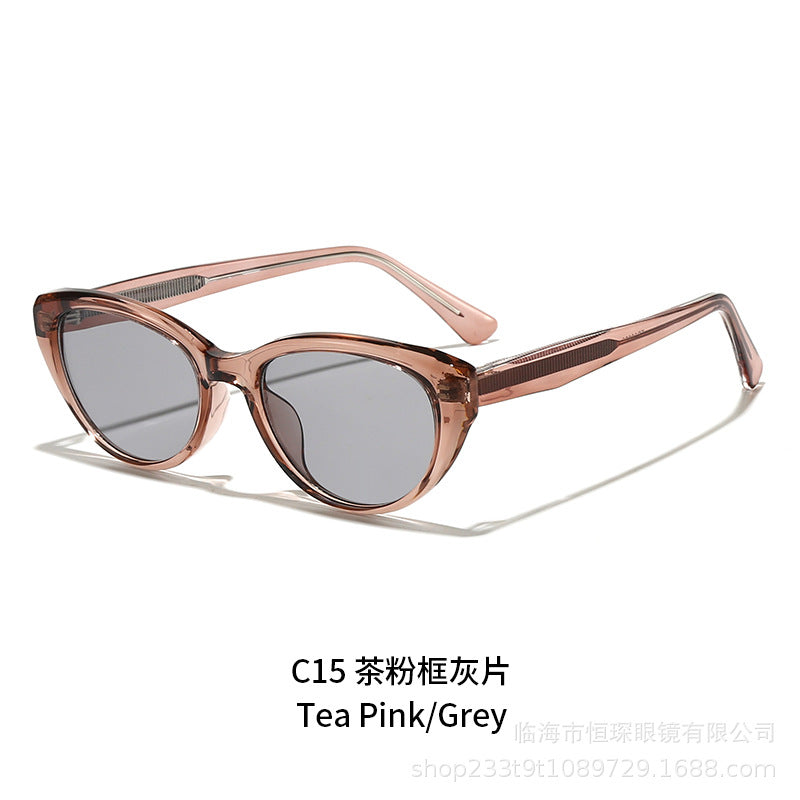 Women's Cat-Eye Sunglasses with high-quality, transparent frame and UV protection Kalsten