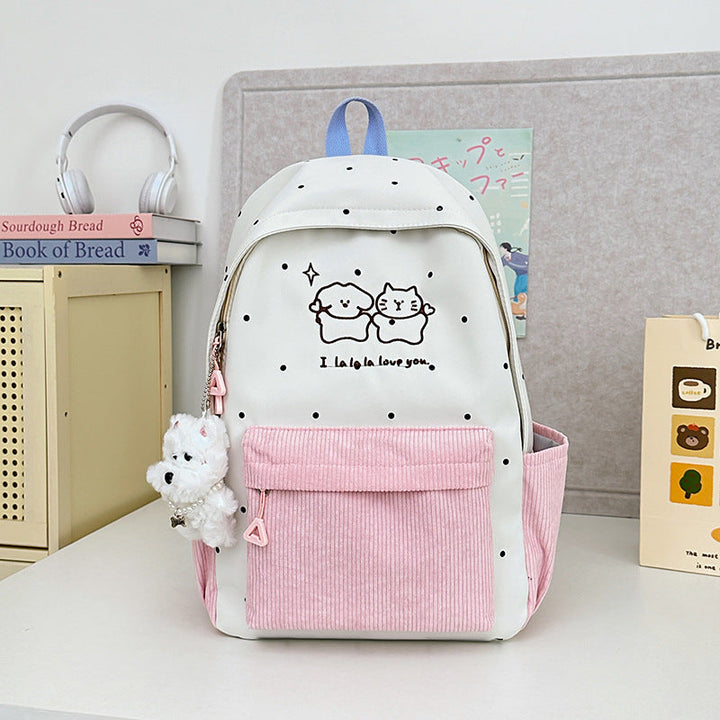 Cute Animal Print School Backpack