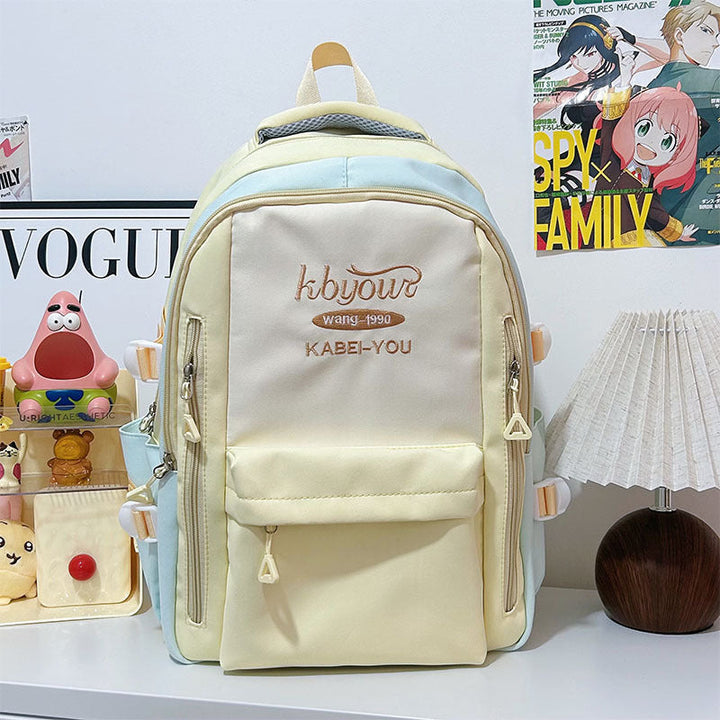 Stylish Embroidered Backpack Kalsten