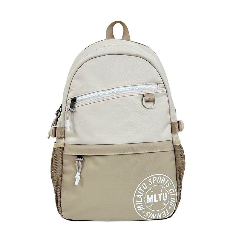 Sports-Inspired Utility Backpack Kalsten