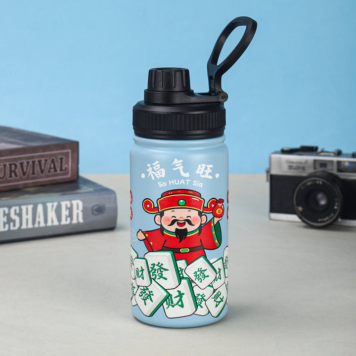 Unisex Water Bottle Kalsten