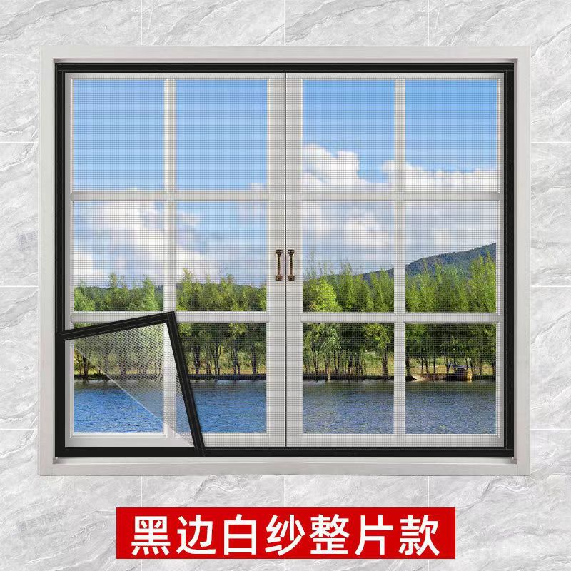 Unisex High-Quality Insect Protection Net for Windows Kalsten