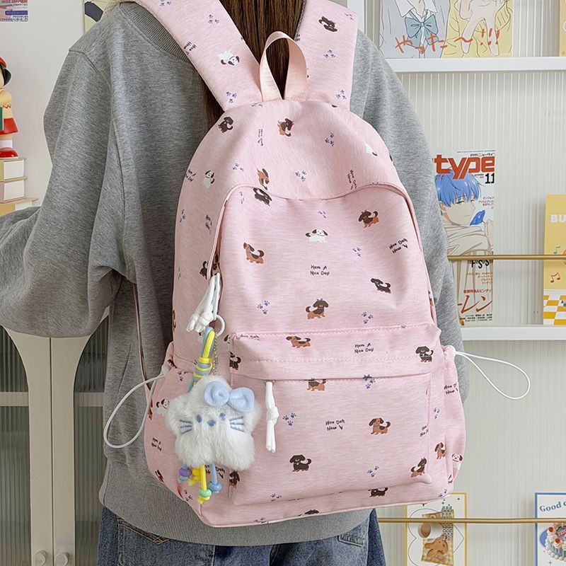 Playful backpack with animal motif Kalsten