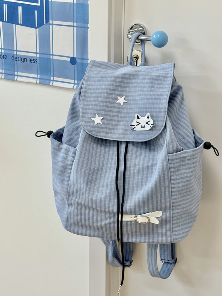 Cute Animal-Themed Casual School Backpack