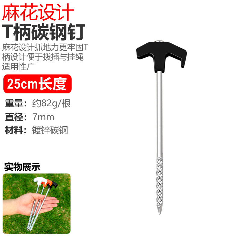 robust steel peg for tent anchoring Kalsten