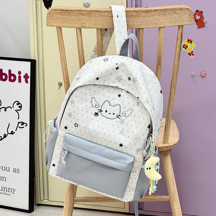 Cute Animal-Themed School Backpack