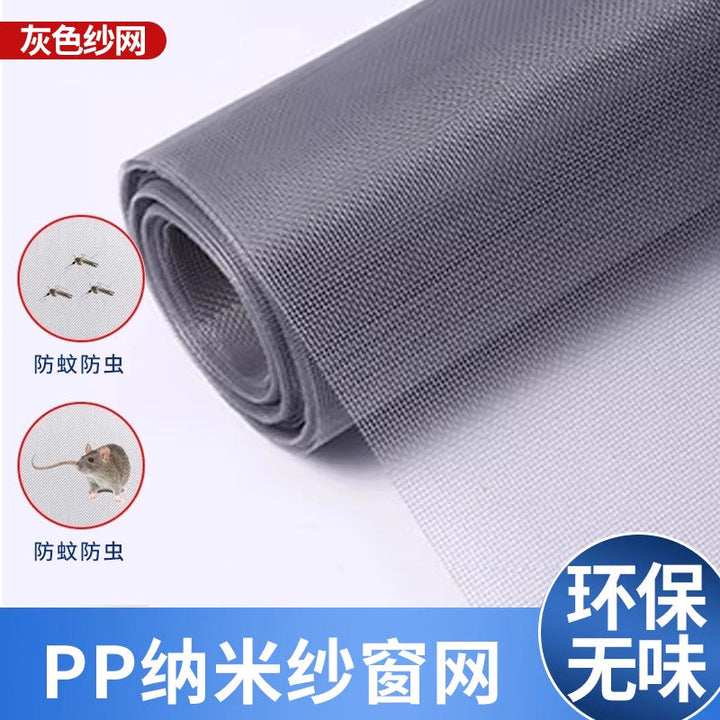 Unisex Insect protection mesh made of PP Kalsten