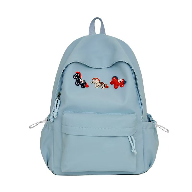 Playful Embroidered Animal Design Backpack Kalsten