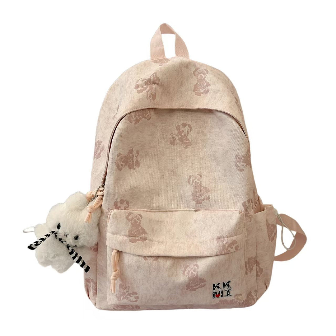 Cute Animal-Themed Backpack Kalsten