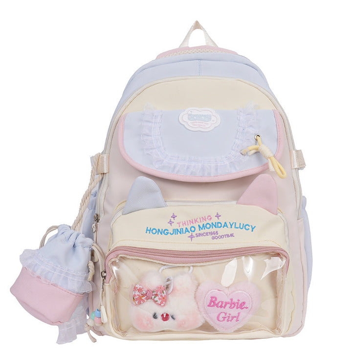 Character Design Plush School Backpack Kalsten