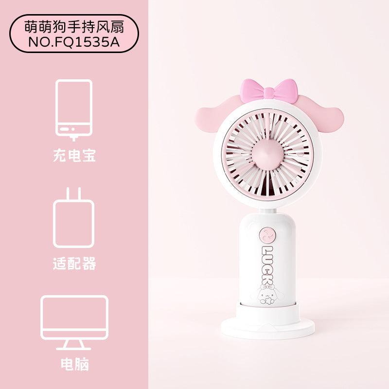 Women's Portable Hand Fan with Cute Rabbit Design Kalsten