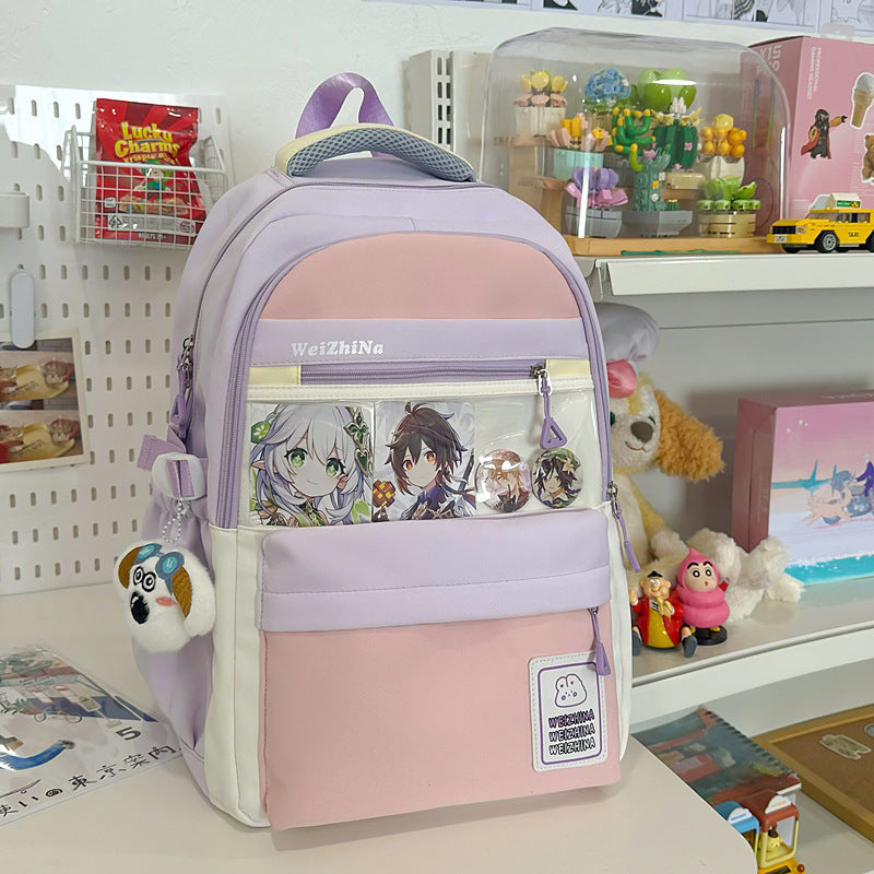 Aesthetic Graphic Design School Backpack
