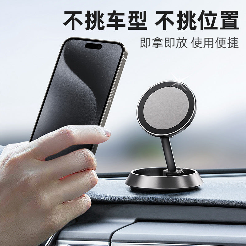Unisex Magnetic Smartphone Holder Kalsten