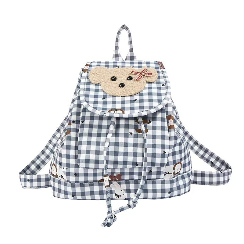 Playful Animal-Themed Backpack Kalsten  1784809773