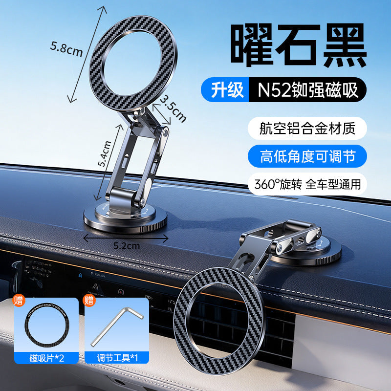 Unisex Magnetic Holder with Adjustable Joint Kalsten