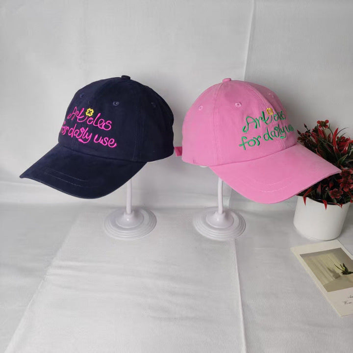 Women's Casual Embroidered Baseball Cap Kalsten