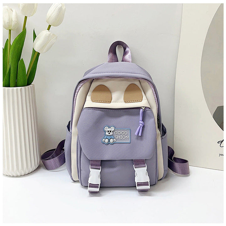 Kids Animal-Themed Mini Backpack Kalsten