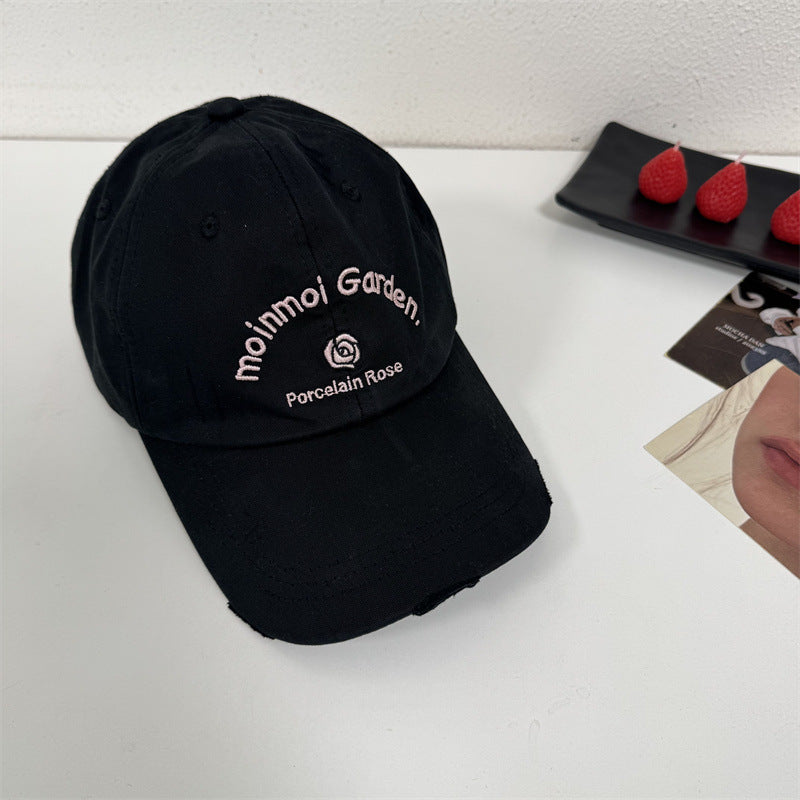 Women's Embroidered Casual Sun Protection Cap Kalsten