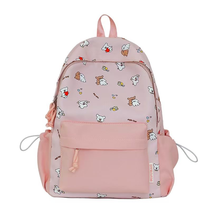 Cute Animal Print Backpack Kalsten