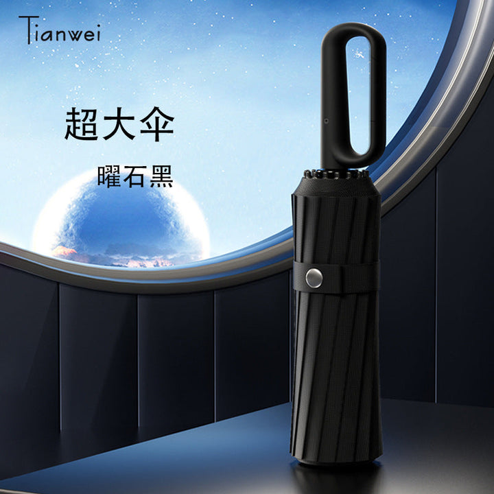 Women Foldable Wind-Resistant Umbrella with Ergonomic Handle Kalsten