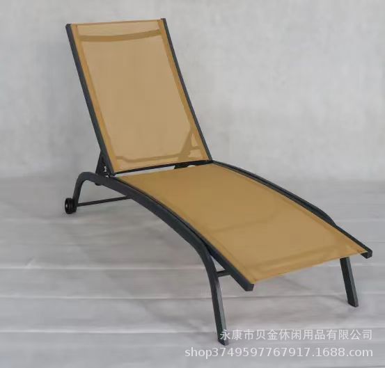 Recliner Kalsten