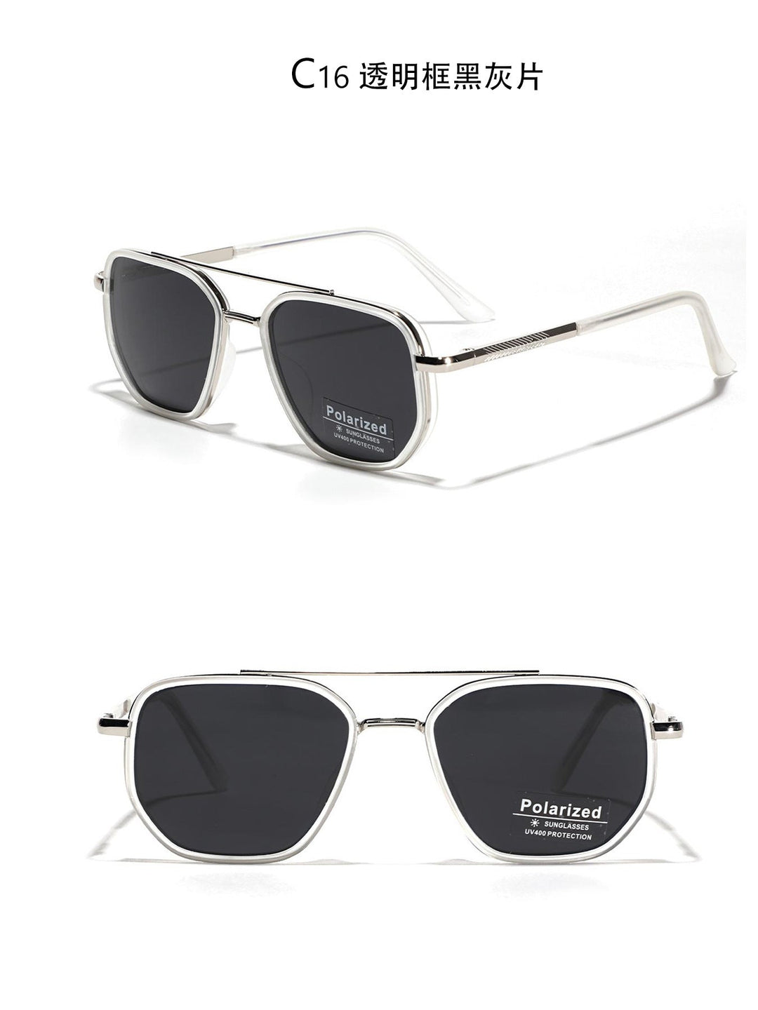 Women's Square Sunglasses with Polarized Lenses and Elegant Metal Frame Kalsten