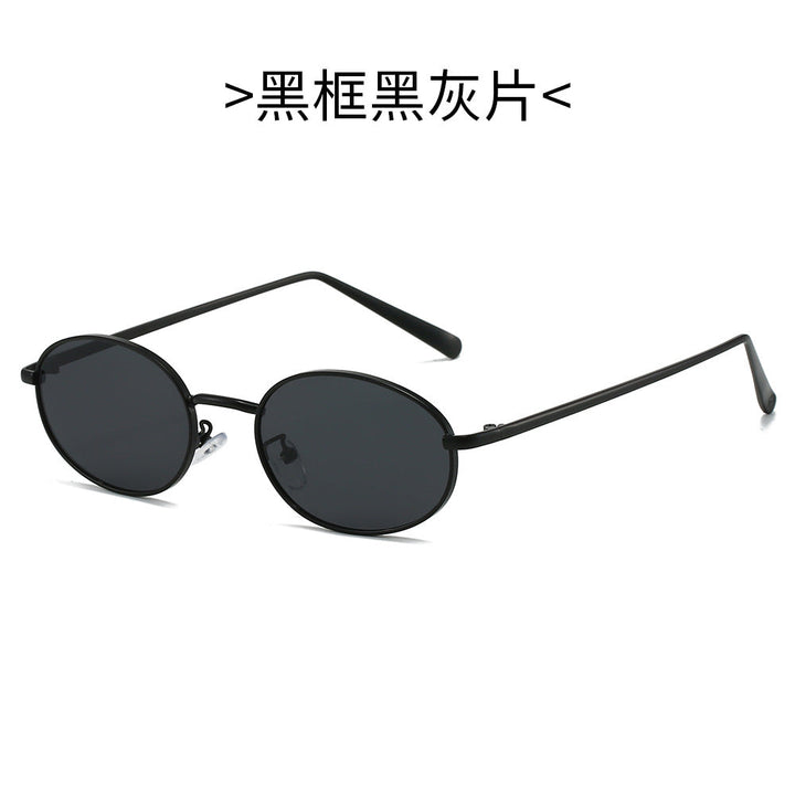 Women's Retro-inspired Sunglasses Kalsten