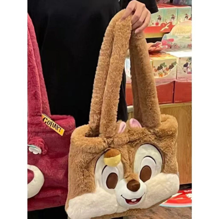 Plush Tote Bag with Animal Face Kalsten