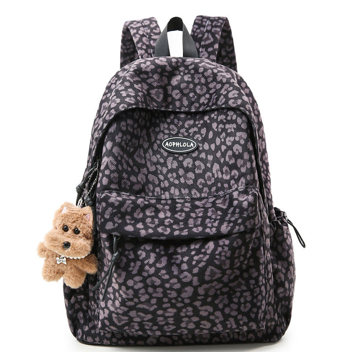 Chic Animal-Print School Backpack Kalsten