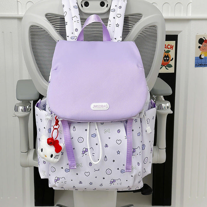Cute Character-Printed School Backpack