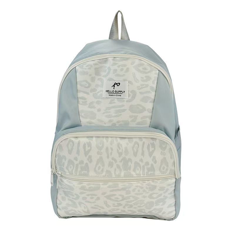 Casual Animal Print Backpack Kalsten
