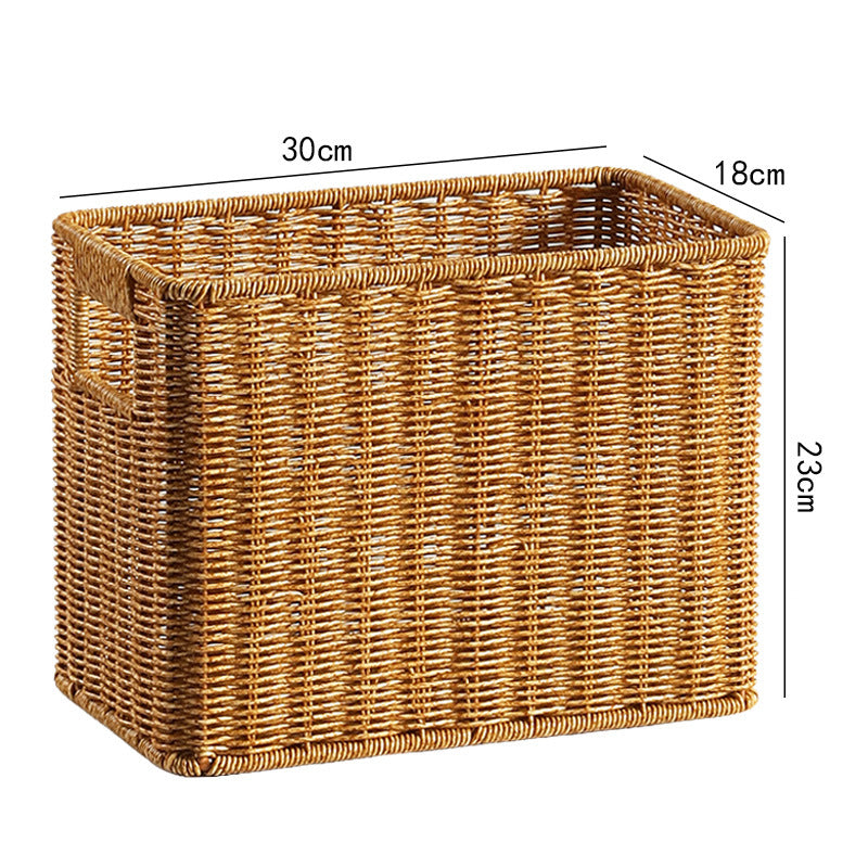 Decorative Woven Storage Cube Kalsten