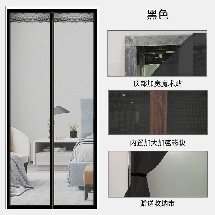 Insect protection curtain Kalsten