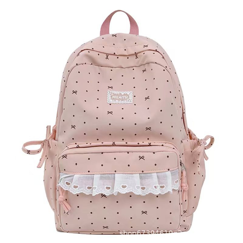 Decorative Ruffled Backpack Kalsten