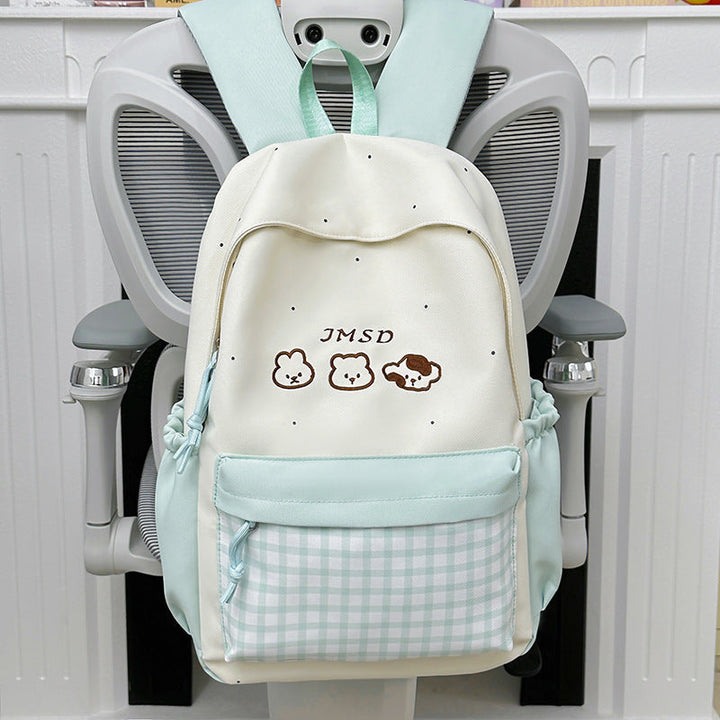 Cute Animal-Illustrated School Backpack