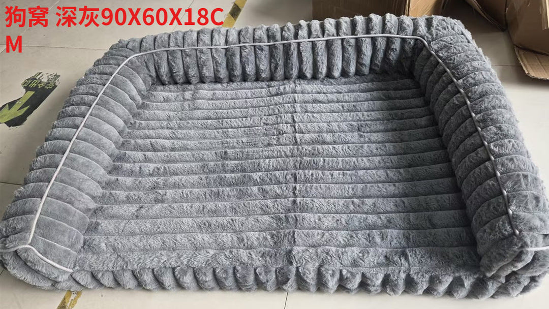 Cozy Textured  Lounge Bed  Dog Bed