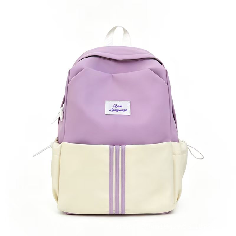 Stylish Casual Backpack Kalsten