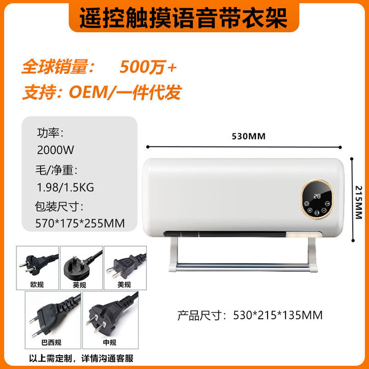 Ladies Infrared Heating Device with Digital Thermostat Kalsten