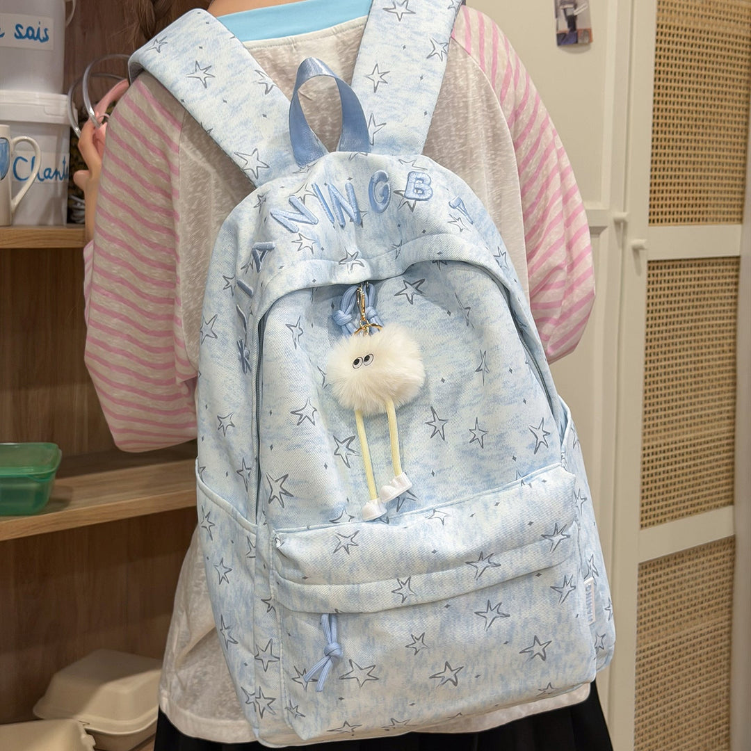 Women’s Stylish Star-Printed Backpack Kalsten