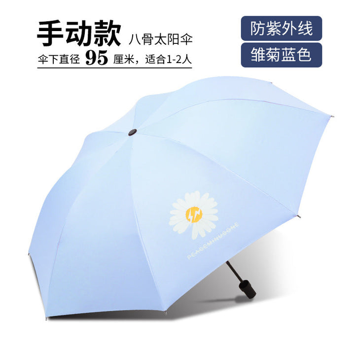 Women UV Protection Umbrella Kalsten