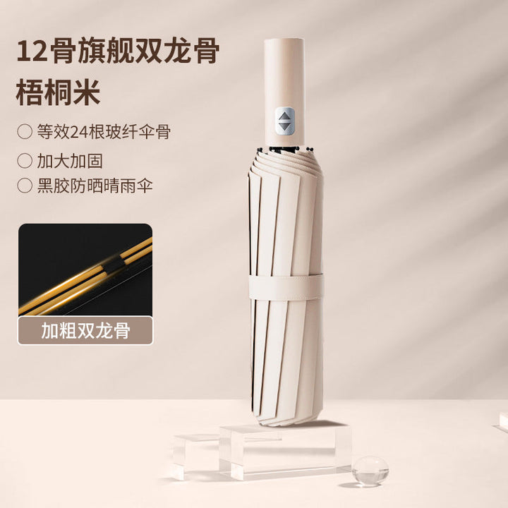 Women's Foldable Umbrella Kalsten