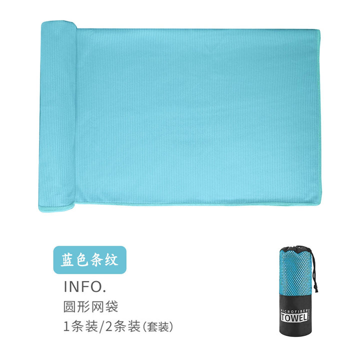 Microfiber Sports Towel Kalsten