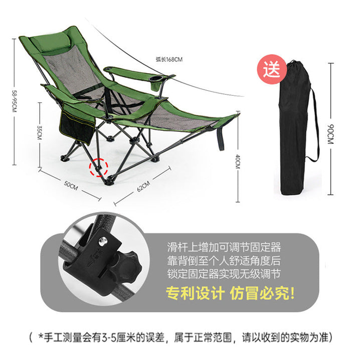 Women's deck chair Kalsten