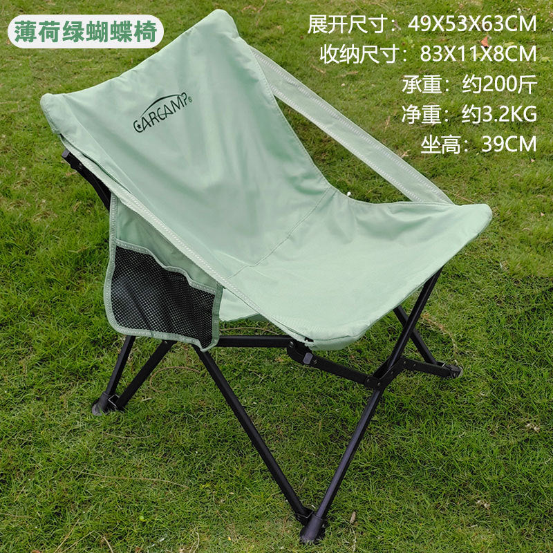 Women Folding Chair with Ergonomic Support Kalsten