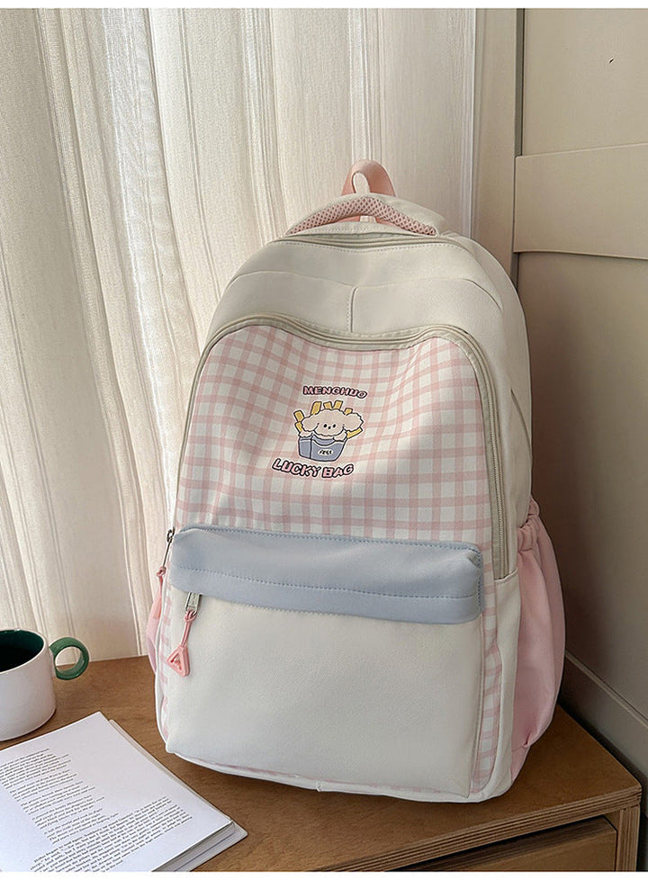 Cute Graphic Print School Backpack