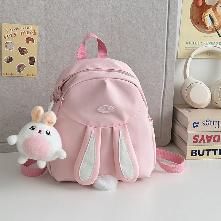 Cute Animal-Themed Mini School Backpack