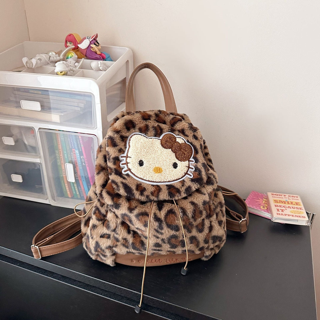 Cute Animal-Themed Plush Backpack Kalsten